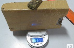 PPT prende jovem suspeito de tráfico de drogas em Herval