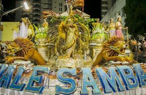 “Azul e Branco” não participará do Carnaval 2017