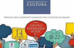 Fórum para validação do Plano de Cultura acontece dia 14