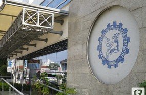 Inscrições do concurso público do Simae vão até quarta