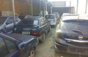 Veículos de traficantes serão leiloados de forma presencial e via internet