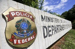 Polícia Federal recebe autorização para abrir concurso público