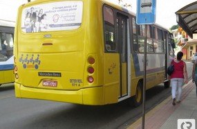 Andar de ônibus nunca esteve tão caro