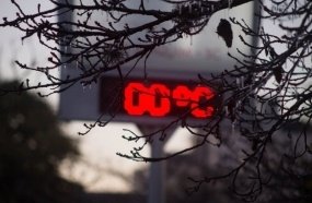 Semana com temperaturas baixas em Santa Catarina