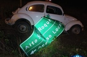 Saída de pista registrada na madrugada na SC-467 