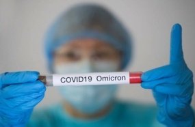 Estado lança nota de alerta sobre a nova variante do coronavírus