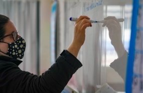 Educação publica edital para chamada de 1,5 mil servidores efetivos