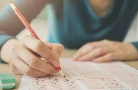 Resultados do Encceja 2020 já estão disponíveis para consulta