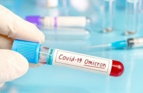 Brasil tem a primeira morte pela variante Ômicron 