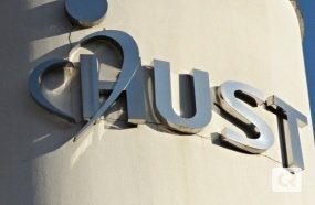 HUST suspende visitas aos pacientes internados no hospital 