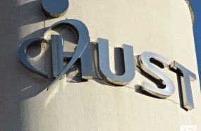 HUST contrata enfermeiros e técnicos em Enfermagem