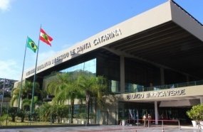 Assembleia Legislativa suspende concurso temporariamente 