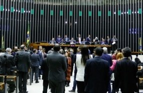 Câmara aprova a igualdade salarial entre homens e mulheres