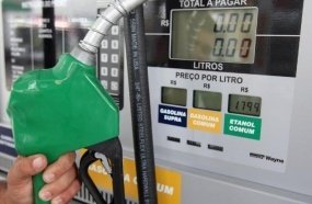 Petrobras reduz preço da gasolina em 4,66% para distribuidoras