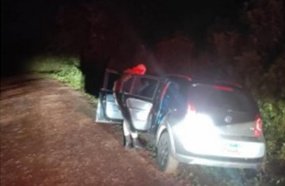 DIC investiga morte de jovem encontrado baleado dentro do carro 