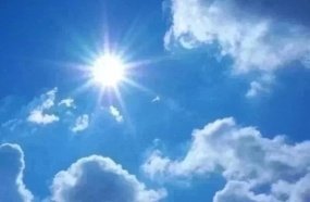 Massa de ar frio mantém o tempo firme no fim de semana 