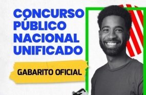 Governo divulga gabarito oficial preliminar do Concurso Unificado 