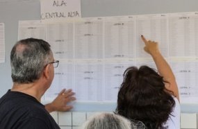 Segunda prova do concurso público da Educação ocorre no domingo