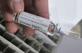 Ministério da Saúde inicia distribuição de antídoto contra intoxicação por metanol 