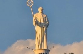 Sistema de iluminação do Monumento Frei Bruno será modernizado