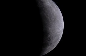 Eclipse parcial da Lua será visto em todo o Brasil nesta quinta-feira