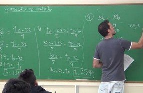 Segunda chamada dos professores ACTs inicia na próxima semana