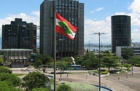 Tribunal de Justiça abre concurso público para cartórios