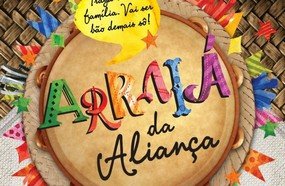 Festa Junina da Aliança acontece neste sábado