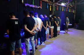 PM encontra drogas com jovens em festa rave em Ibicaré