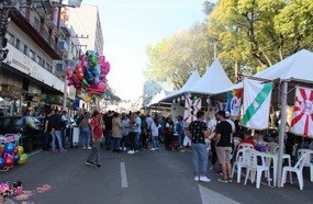 2ª edição da Festa dos Amigos realizada com sucesso em Joaçaba