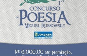 Inscrições abertas para o 1º Concurso de Poesia de Joaçaba
