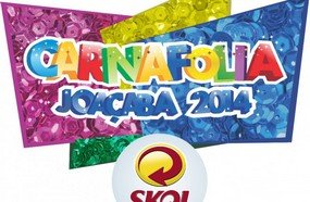 Menores de 18 anos não poderão participar do Carnafolia Skol