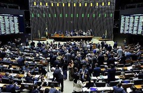 Câmara aprova pena maior para crime contra policial