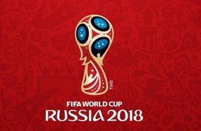 Jogo da Seleção: expediente do Governo do Estado modificado