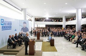 Super Simples é sancionado pelo presidente Michel Temer