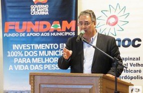 Governador apresenta Fundam 2 aos prefeitos da Ammoc