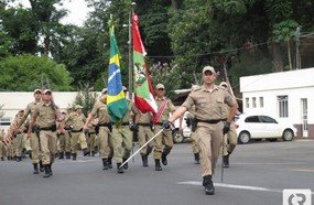 Promoção de Praças no 26º Batalhão de Polícia Militar