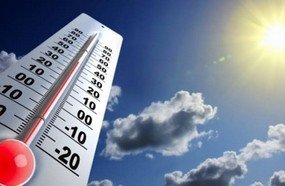 2019 termina com sol e temperaturas elevadas em SC