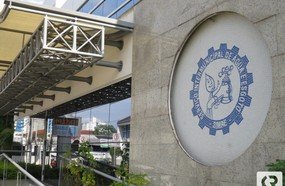 Simae abre concurso público para contratar Engenheiro Civil